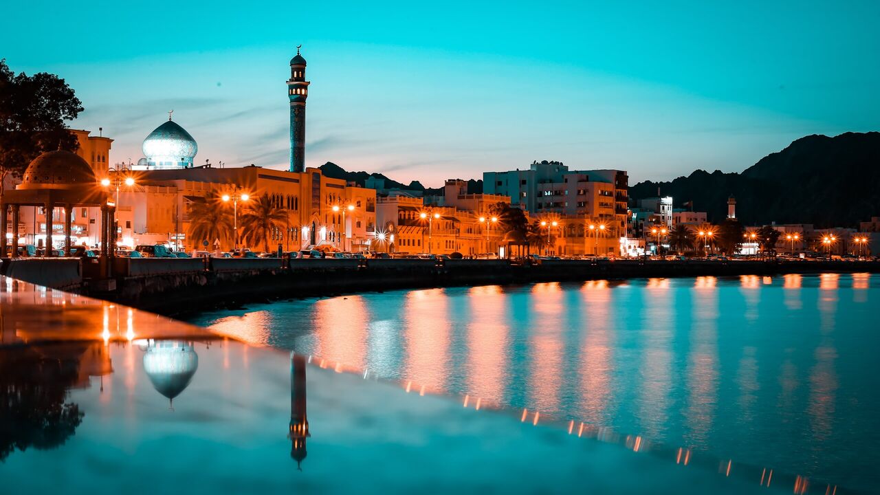 Illustratie voor: Oman verscherpt inzet op cryptocurrency: investeringsinspanningen versterken digitale ambities