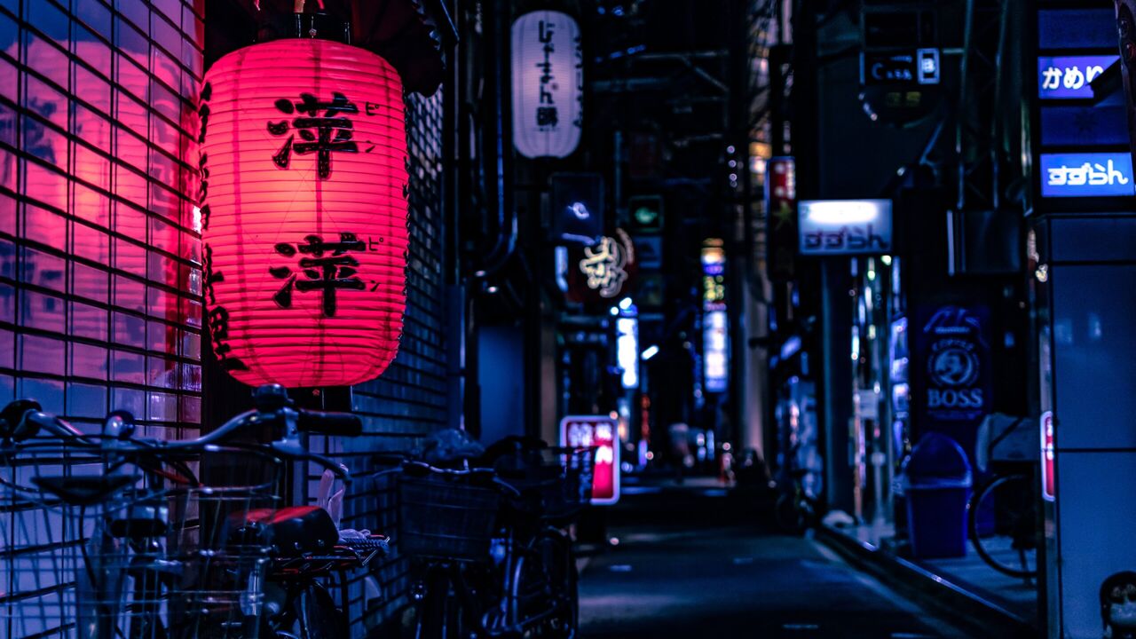 Illustratie voor: Japan verbetert blockchainregels voor startups