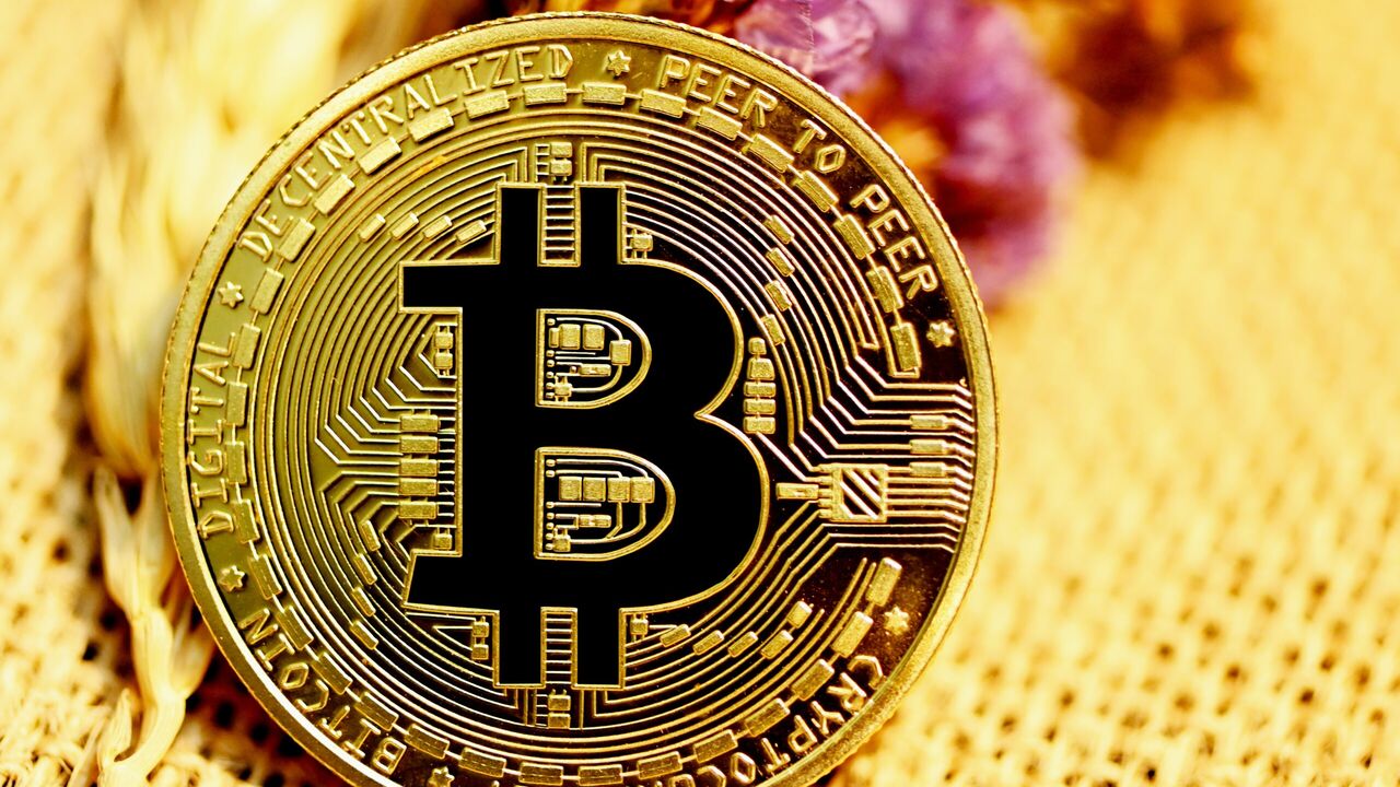 Illustratie voor: Wat doet Bitcoin in 2024?