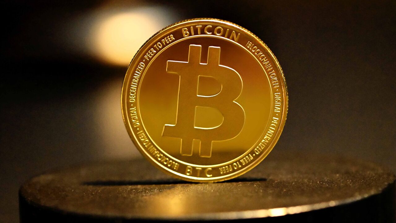 Illustratie voor: Gigantische Bitcoin aankoop van €566 miljoen door MicroStrategy