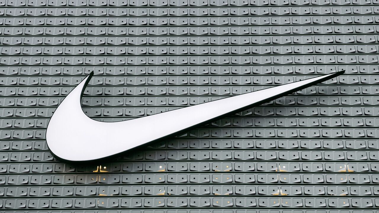 Illustratie voor: Nike gaat investeren in crypto
