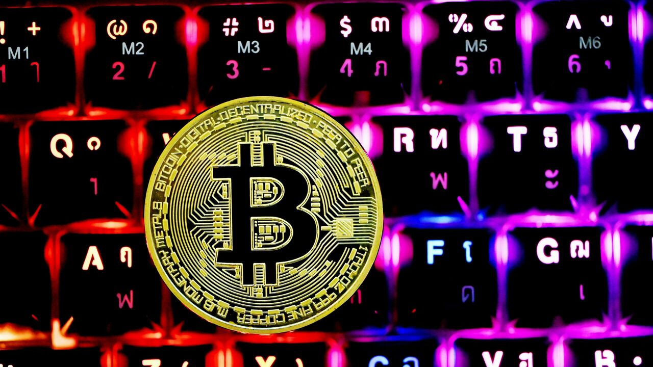 Illustratie voor: Bitcoin ETF’s beleven slechtste dag ooit met enorme uitstroom